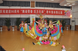 公司團(tuán)委隆重舉行“舞動(dòng)青春，活力天聞”集體舞比賽
