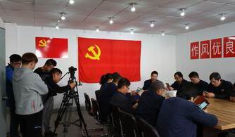 湖南天聞新華印務有限公司