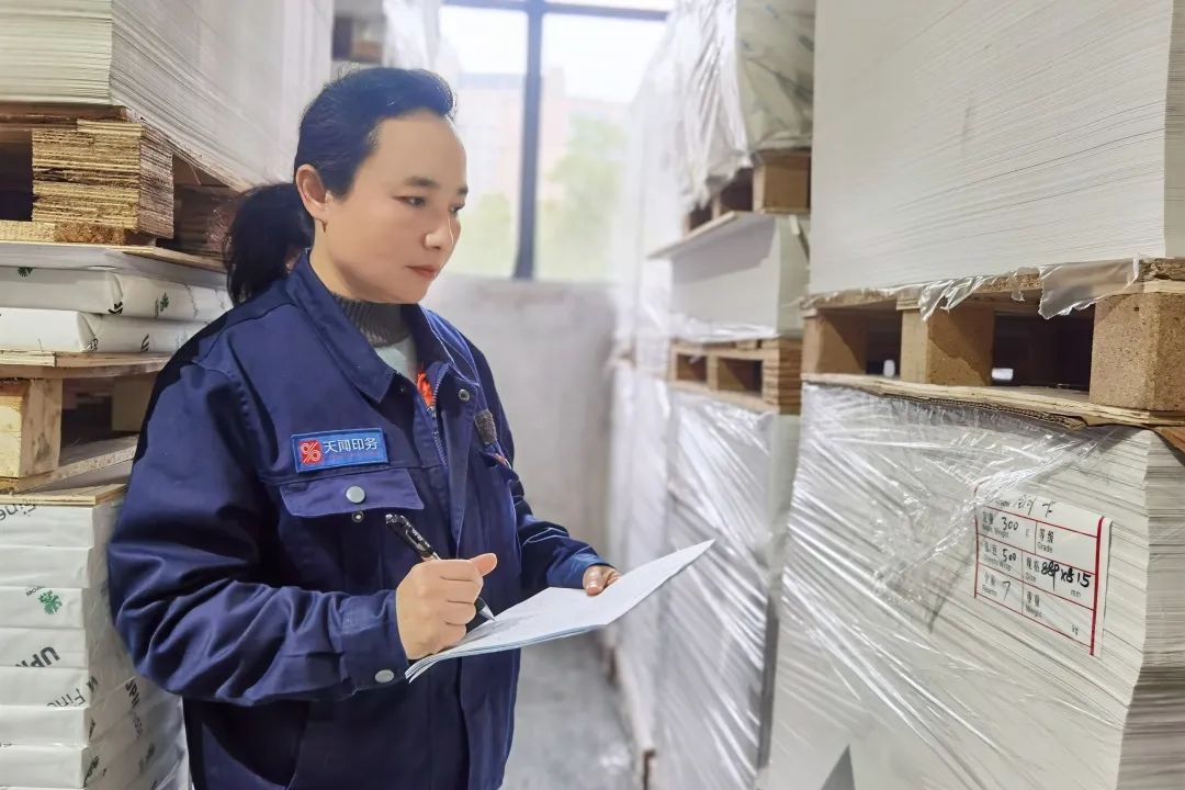 紙短情長(zhǎng)，印跡人生 ——致敬“她力量”