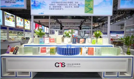 一圖讀懂！湖南出版集團何以連續(xù)17年入選“全國文化企業(yè)30強”